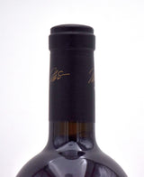 2009 Merryvale Profile