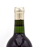 1997 Ridge Vineyards Monte Bello (Stained Label)