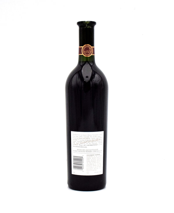 1999 Robert Mondavi Winery Reserve Cabernet Sauvignon (Chipped)