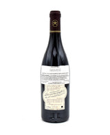2007 Domaine du Pegau Chateauneuf-du-Pape Cuvee da Capo
