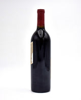 2018 Dunn Vineyards Napa Valley Cabernet Sauvignon (Very Slightly Torn Label)