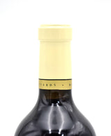 2019 Maybach Family Vineyards 'Vocabulum' Cabernet Sauvignon