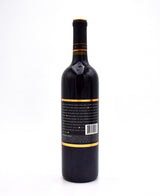 2004 Pride Mountain Vineyards Cabernet Franc
