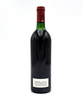 1986 Chateau Montrose (VHS)