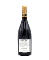 2019 Lucien Le Moine Clos de Vougeot Grand Cru