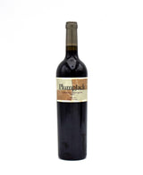 2014 PlumpJack Winery Estate Cabernet Sauvignon
