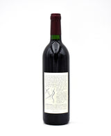 1994 Dalla Valle Vineyards Cabernet Sauvignon