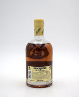 Bruichladdich WMD II 'The Yellow Submarine' 14 Year Single Malt Scotch - 1991 Release