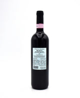 2004 Tenuta Vitanza Tradizione