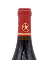 2007 Domaine Bosquet des Papes Chateauneuf-du-Pape Chante le Merle Vieilles Vignes