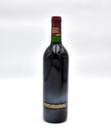 1990 Chateau Margaux (Slightly Scuffed Labels)