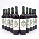 2019 Chateau Ferriere