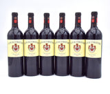 2020 Clos de l'Oratoire