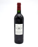 1998 Chateau Bellegrave