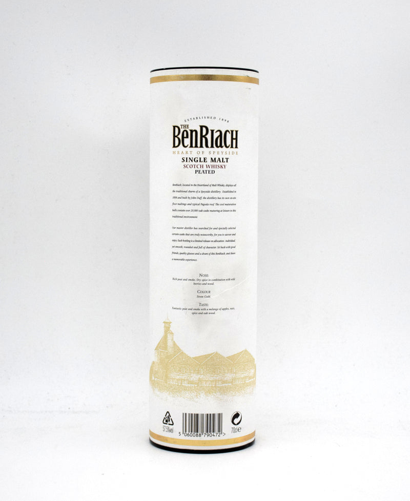 BenRiach 25 Year Limited Release Single Malt Scotch (1979 Release)