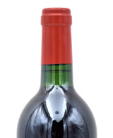 2001 Dominus Estate Christian Moueix