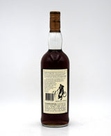 Macallan 18 Year Sherry Oak Scotch Whisky (Distilled in 1977)