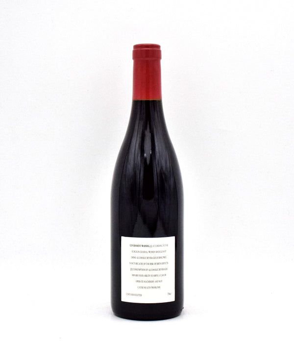 2009 Marcassin 'Marcassin Vineyard' Pinot Noir