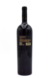 2021 Paul Hobbs Coombsville Cabernet Sauvignon (1.5L)
