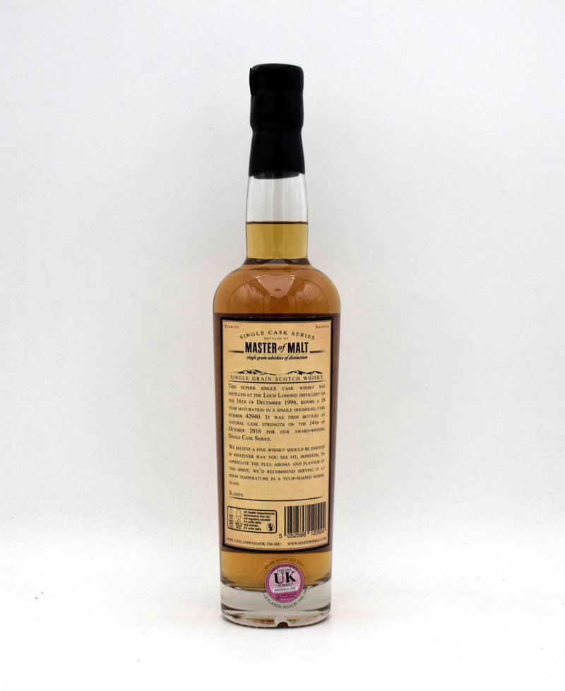 Master of Malt Single Cask Series 'Loch Lomond' 19 Year Single Malt Scotch (1996 Release)