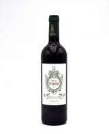 2019 Chateau Ferriere