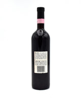 1995 Ceretto Zonchera