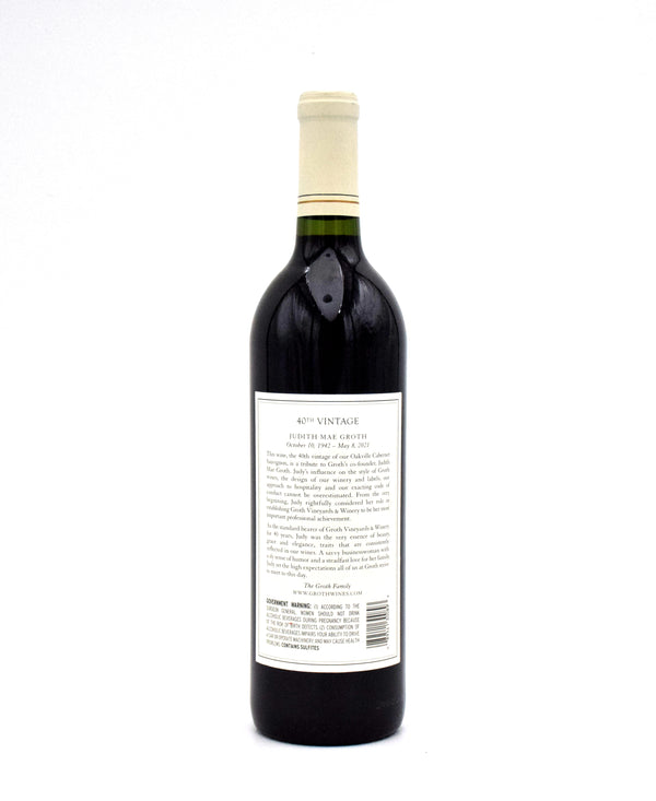 2021 Groth Cabernet Sauvignon