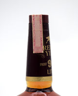 Rebel Yell 'Southern Sour Mash' 6 Year Bourbon - 1970's Release (90 Proof, 1L)