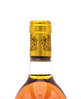 1988 Chateau Suduiraut