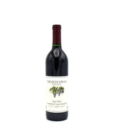 2020 Grgich Hills Estate Cabernet Sauvignon