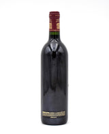 1988 Chateau Margaux