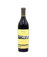 2012 Caymus Vineyards '40th Anniversary' Cabernet Sauvignon (Very Slightly Wrinkled Label)