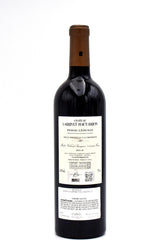 2019 Chateau Larrivet Haut-Brion (Stained Label)