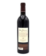 2021 Palmaz Vineyards Cabernet Sauvignon