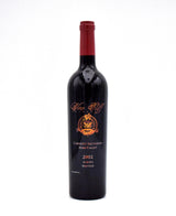 2002 Vine Cliff Winery Private Stock 16 Rows Cabernet Sauvignon