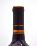 2003 Pride Mountain Vineyards Cabernet Franc