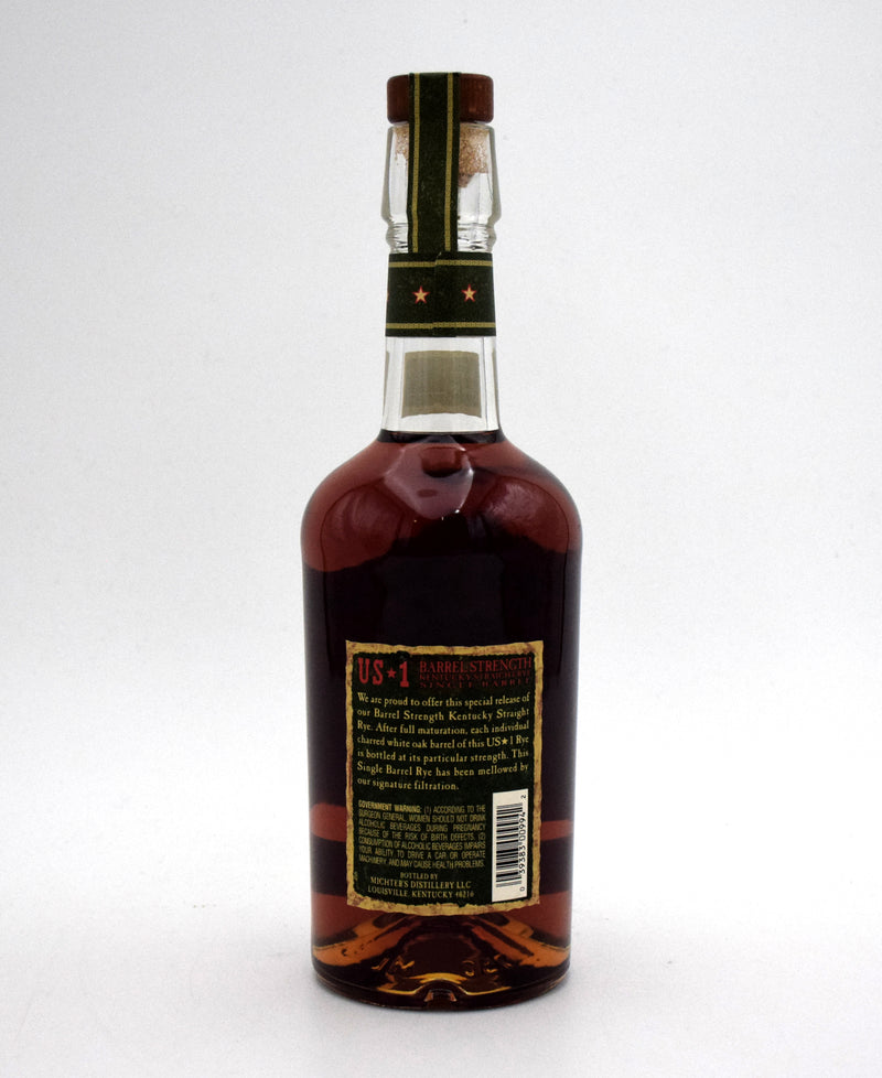 Michter's US-1 Barrel Strength Rye (2021 Release)