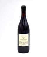 2017 Antica Terra 'Botanica' Pinot Noir