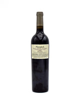 2014 PlumpJack Winery Estate Cabernet Sauvignon
