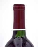 1985 Robert Mondavi Winery Reserve Cabernet Sauvignon