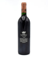 1990 Chateau Pichon-Longueville au Baron de Pichon-Longueville (Very Slightly Scuffed Labels)