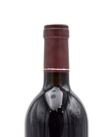 2021 Palmaz Vineyards Cabernet Sauvignon