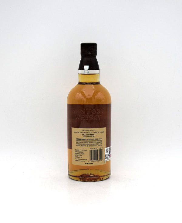 Yamazaki 'Peated Malt' Japanese Whisky (2022 Edition) (No Box)