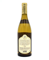 2024 Far Niente Winery Estate Chardonnay