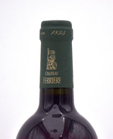 2019 Chateau Ferriere