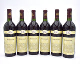 1996 Beringer Vineyards Private Reserve Cabernet Sauvignon