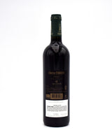 2019 Chateau Ferriere