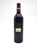 1993 Chateau Lafite Rothschild