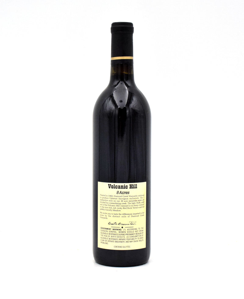 2014 Diamond Creek Volcanic Hill Cabernet Sauvignon