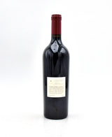 2007 Verite Le Desir